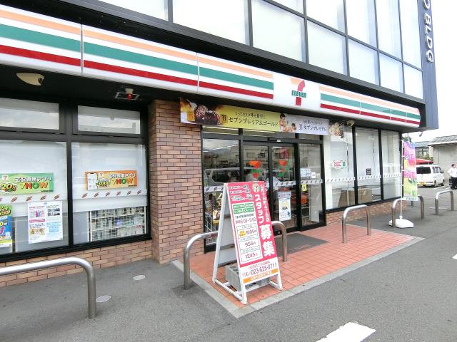 セブンイレブン山形十日町４丁目店 360m 写真撮影日：2025-08-22