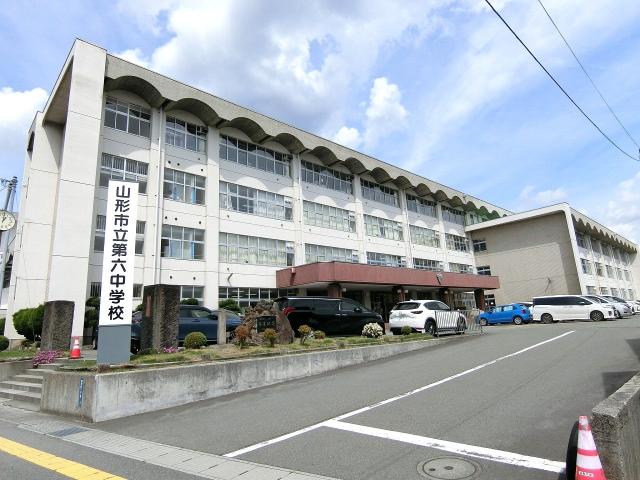 山形市立第六中学校 1040m 写真撮影日：2025-08-22
