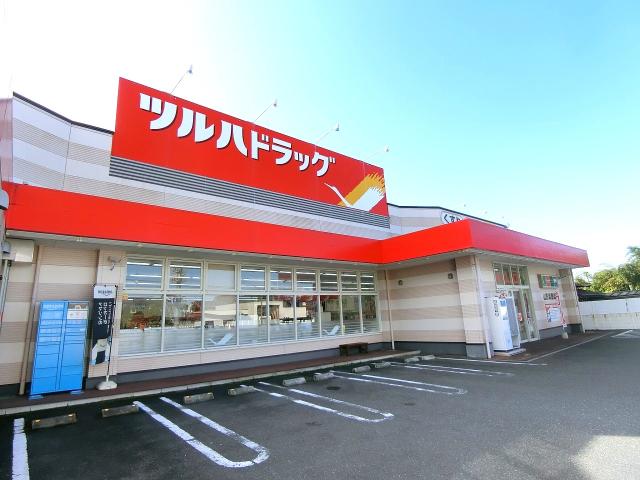 ツルハドラック山形東原店 140m 写真撮影日：2025-11-08