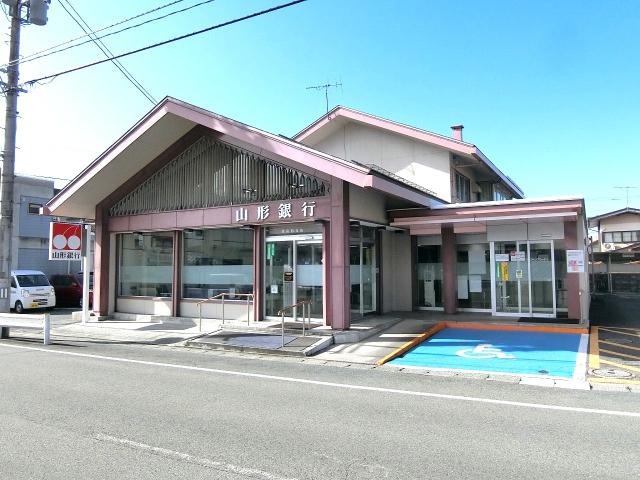 山形銀行東山形支店 630m 写真撮影日：2025-11-08