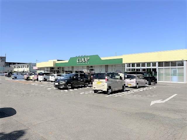 コープすずかわ 180m 写真撮影日：2026-10-01