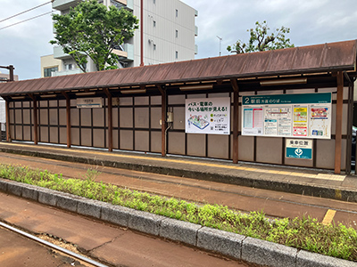 豊橋鉄道東田本線「市役所前」駅