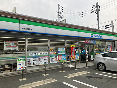 ファミリーマート豊橋呉服町店