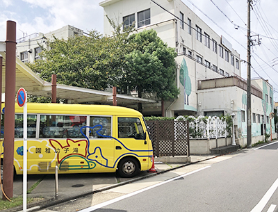 滝子幼稚園