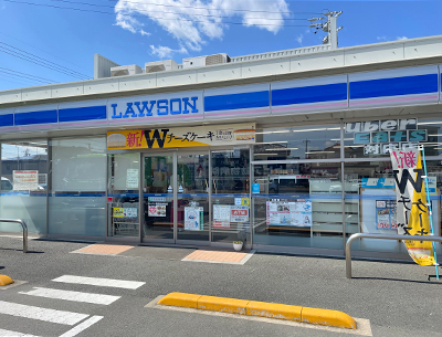 ローソン豊橋旭本町店