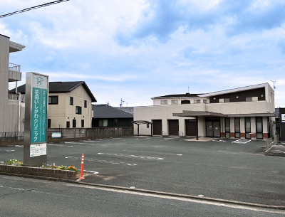 花田いしかわクリニック