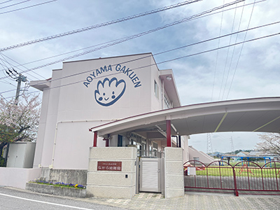 ながら幼稚園