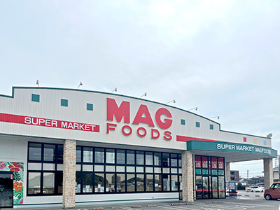 マグフーズ中島店