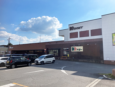 ドミー竜美丘店