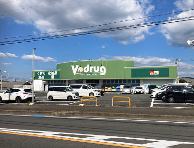 V・ドラッグ東岡崎店