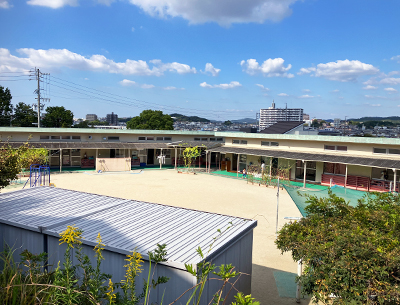大西保育園