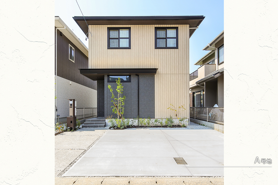 Maison MIHARA YASUHIRO ONLINE STORE（ミハラヤスヒロ