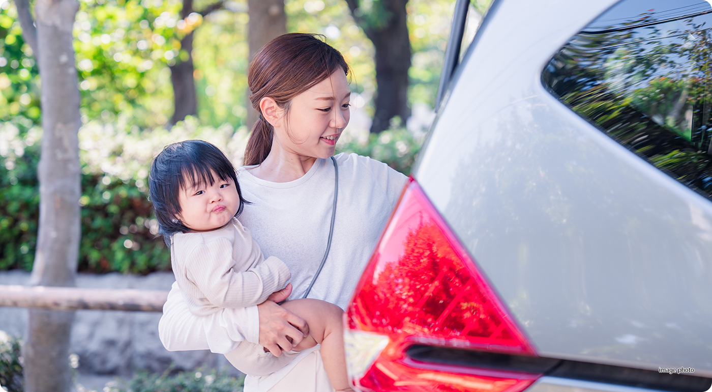 安心・安全の街
