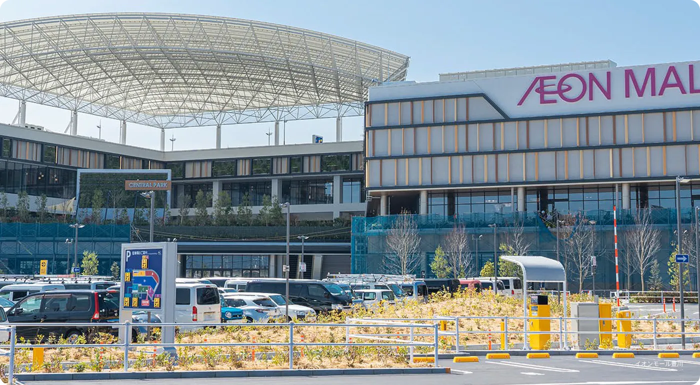 イオンモール豊川