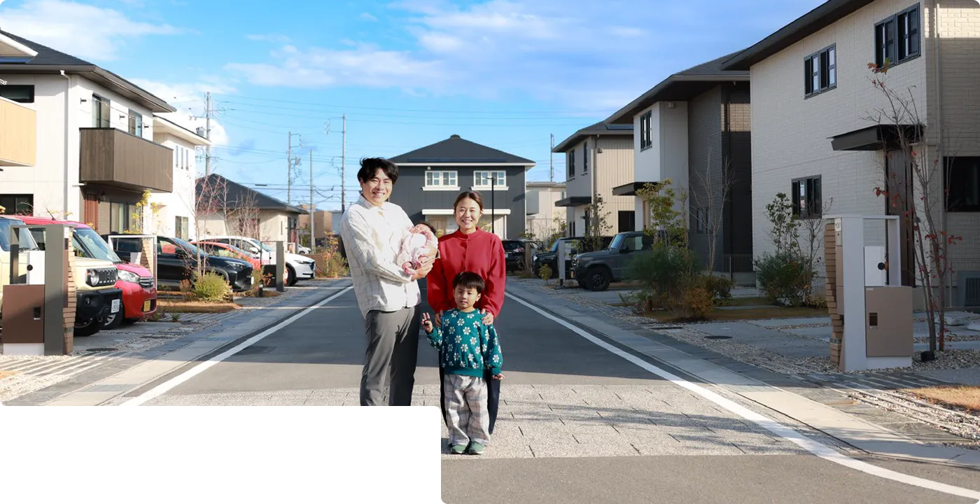子育て世帯が選んだ、豊川市・新しい街での暮らし