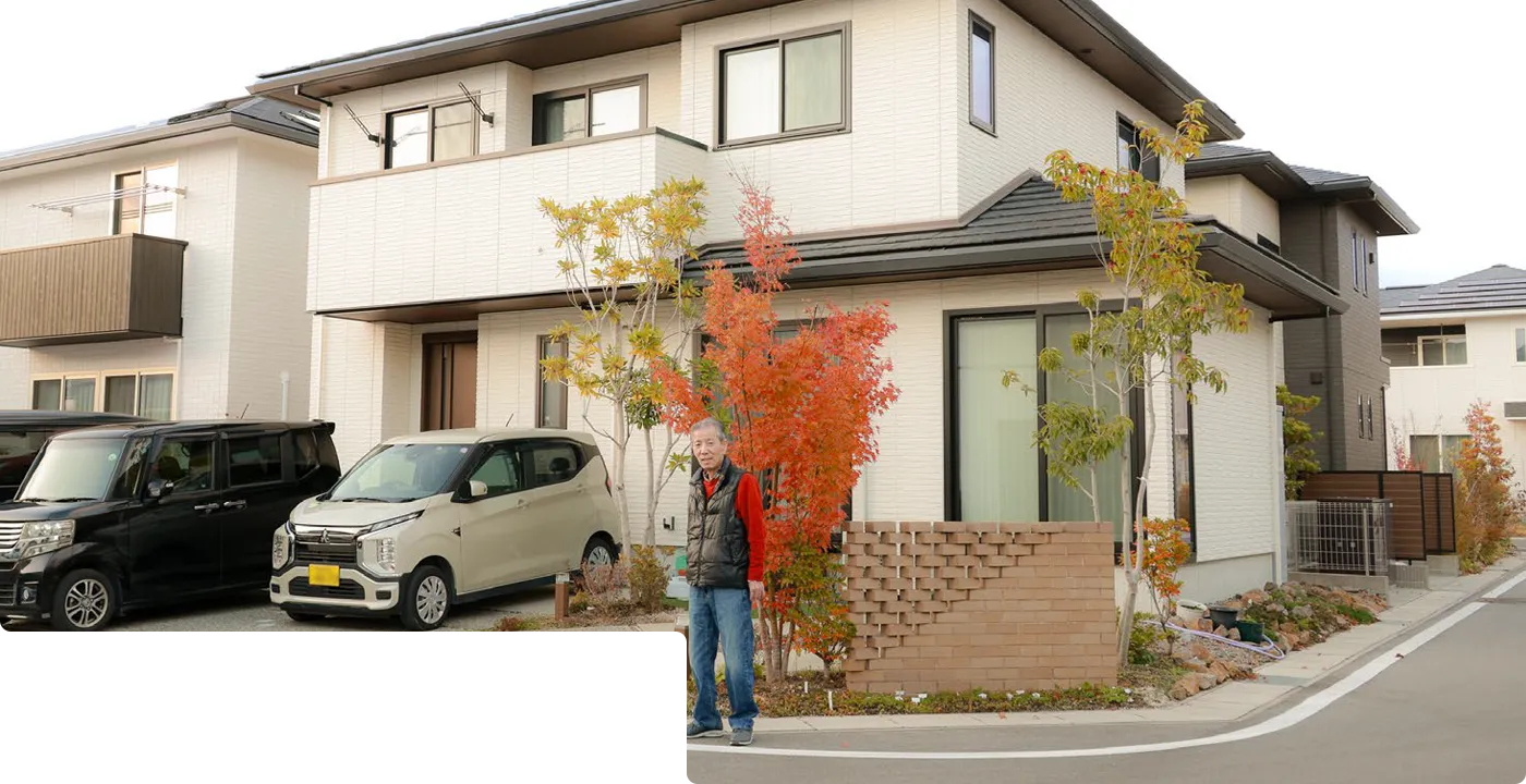 人生最後の選択として選んだ「終の棲家」