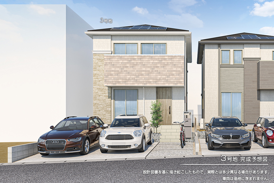 3号地