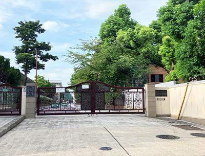 矢田中学校