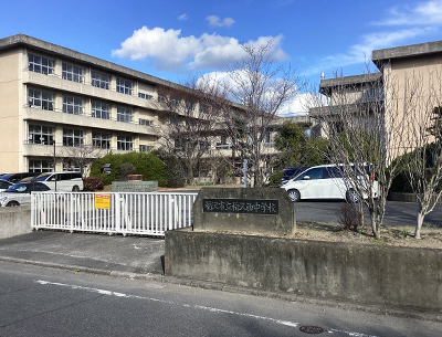 稲沢市立稲沢西中学校