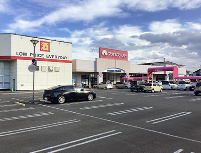 アオキスーパーニッケタウン稲沢店