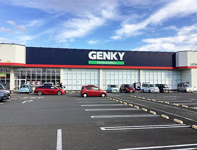 ゲンキー稲沢西店