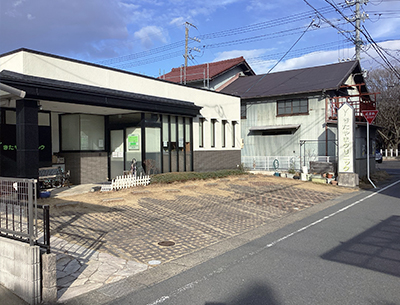 きたやまクリニック