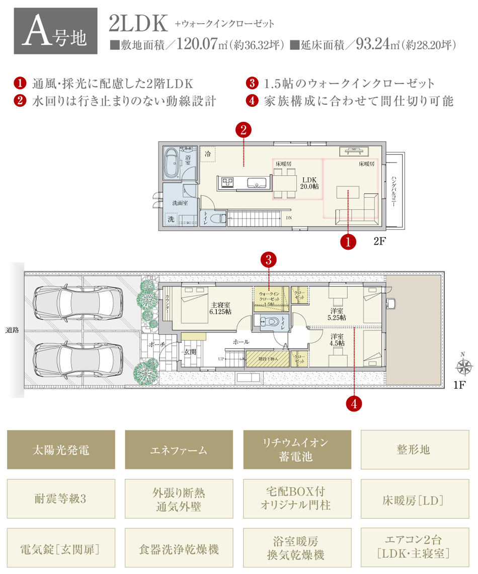北海道建築物大図鑑 | 本久 公洋 |本 | 通販 | Amazon