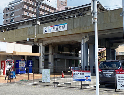 名鉄三河線「刈谷市」駅