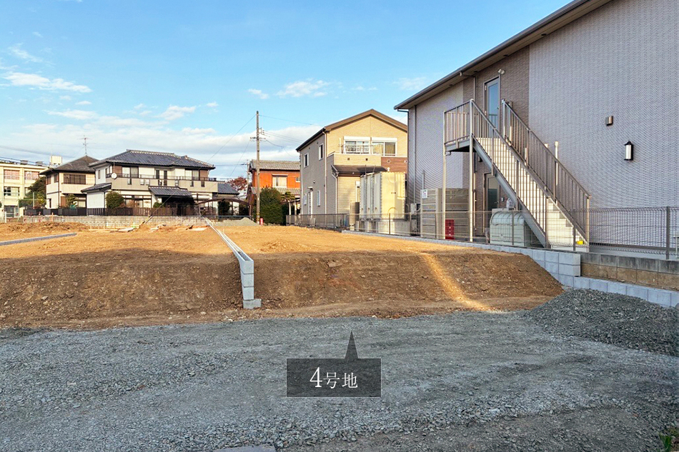 4号地
