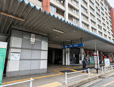 名古屋市営地下鉄名城線「黒川」駅