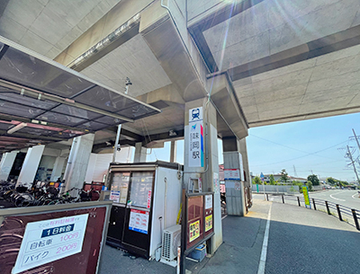 名鉄小牧線「味岡」駅