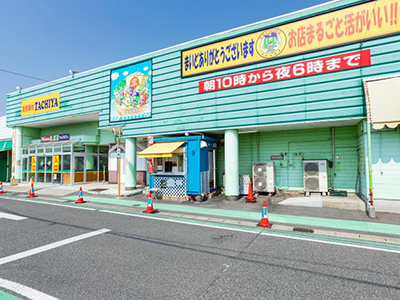 タチヤ　東郷店