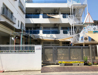 すずらん幼稚園