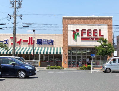 フィール堀田店