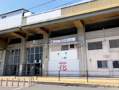 名鉄名古屋本線「堀田」駅