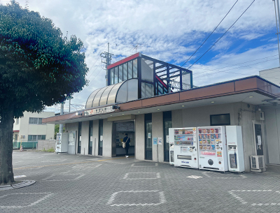 JR中央本線「新守山」駅