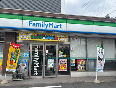 ファミリーマート　中川八田店