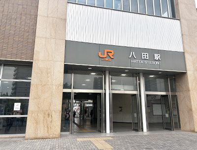 JR関西本線「八田」駅