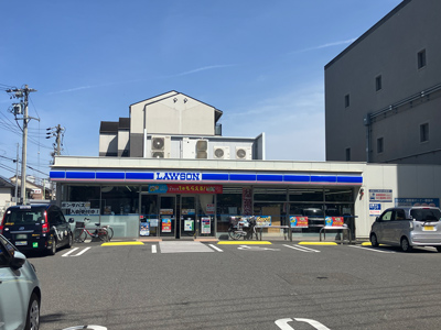 ローソン中村稲葉地町7丁目店