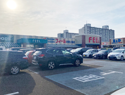 フィール志賀公園店