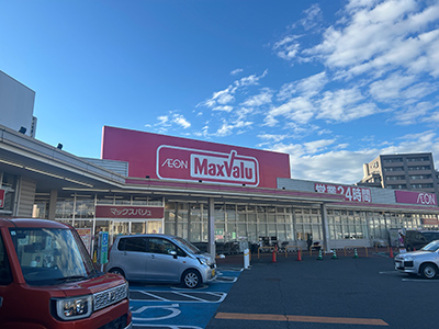 マックスバリュ大府店