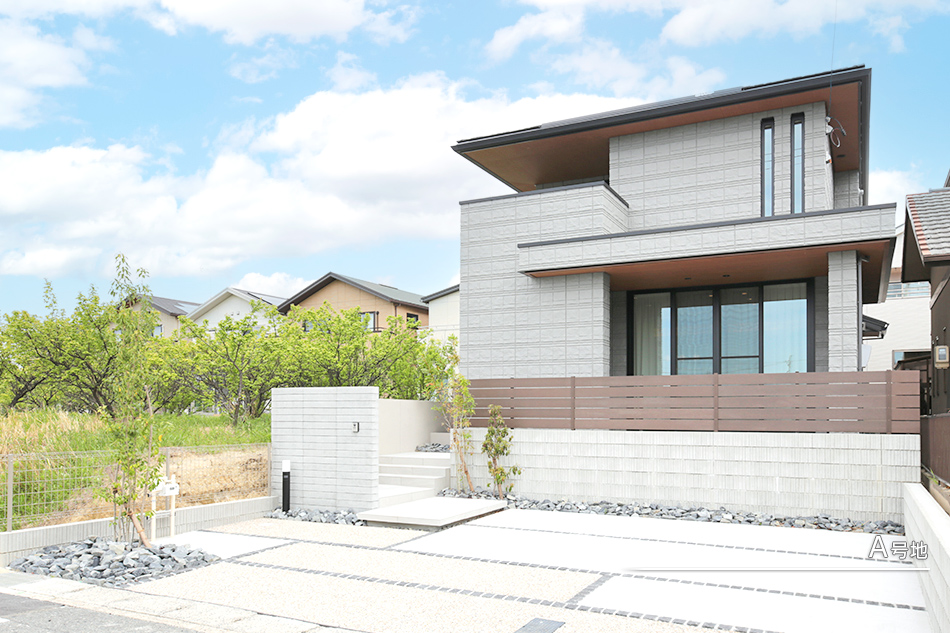 A号地
