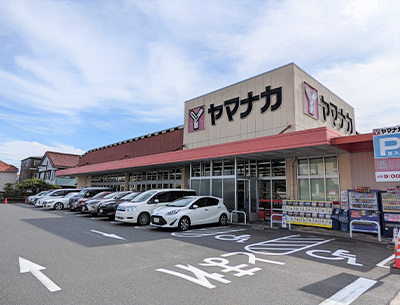 ヤマナカ瑞穂店