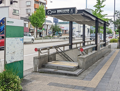 名古屋市営地下鉄桜通線「瑞穂区役所」駅
