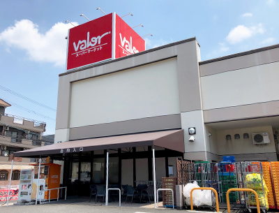 スーパーマーケットバロー滝川店