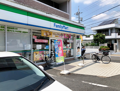 ファミリーマート 昭和八雲町店
