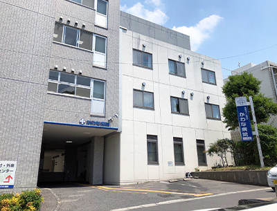 かわな病院