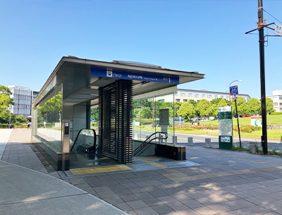 名古屋市営地下鉄名城線「名古屋大学」駅