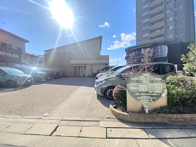 ひばりがおかこどもと アレルギーのクリニック