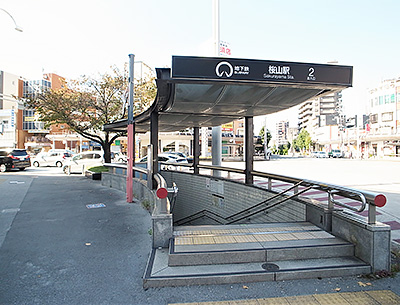 名古屋市営地下鉄桜通線「桜山」駅